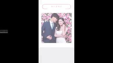 浪漫婚礼邀请函微信小视频视频的预览图
